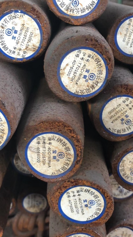 阳西40CrNiMoA合金结构钢