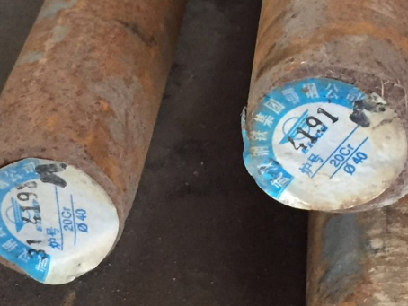 阳西20Cr合金结构钢