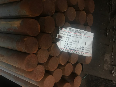 阳西18Cr2Ni4WA合金结构钢