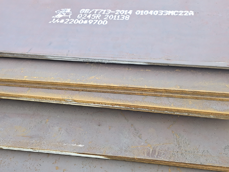 阳西容器板-Q245R