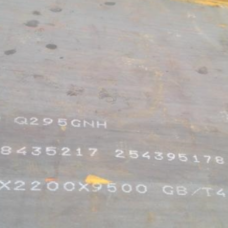 阳西Q235NHB耐候板